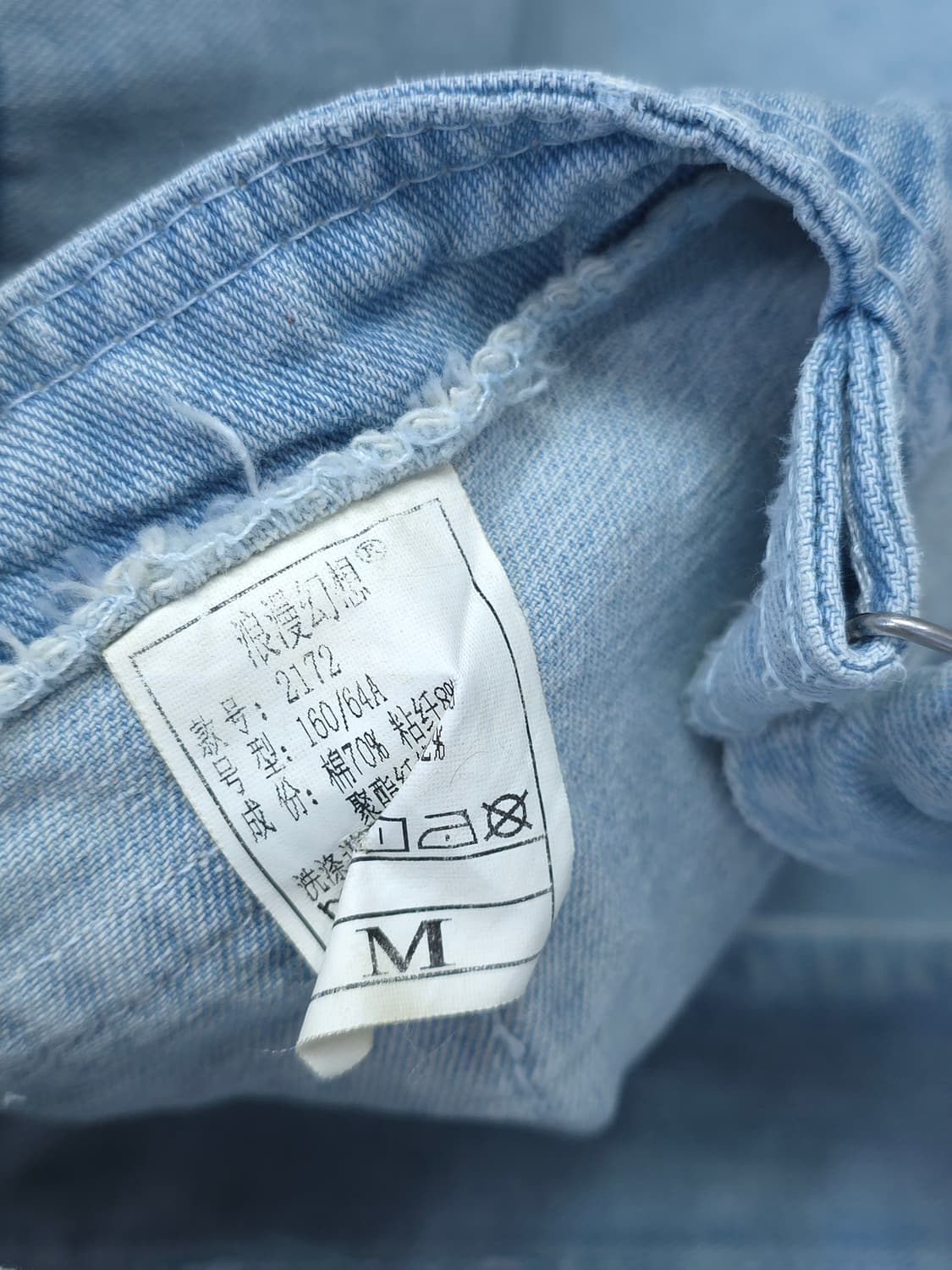 COKO tokyo official 데님 멜빵 원피스 상품이미지5