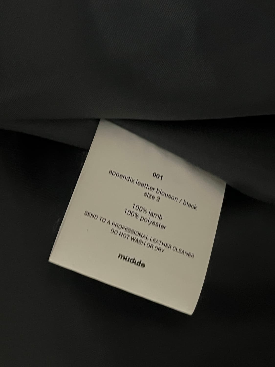 머듈 레더 자켓 3사이즈 상품이미지2