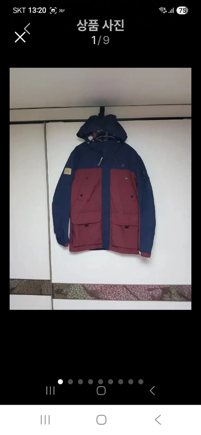 라푸마 춘추동 야상점퍼 100 상품이미지1