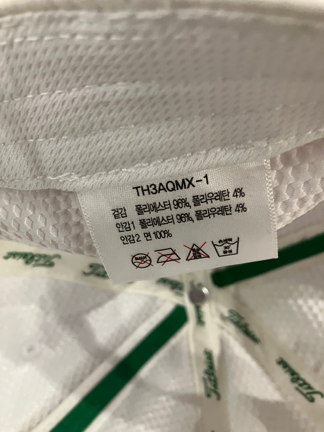 타이틀리스트 골프 모자 상품이미지6