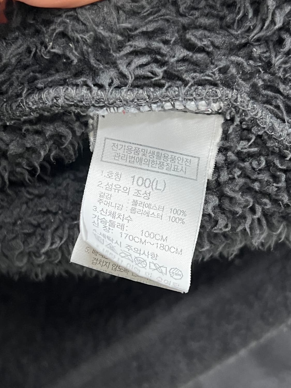 노스페이스 보아 플리스 집업 자켓 차콜 상품이미지5