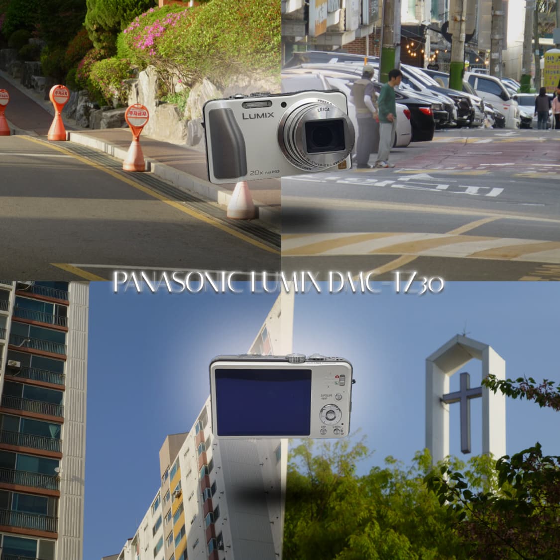 작례⭕️ 파나소닉 루믹스 DMC-TZ30 상품이미지1