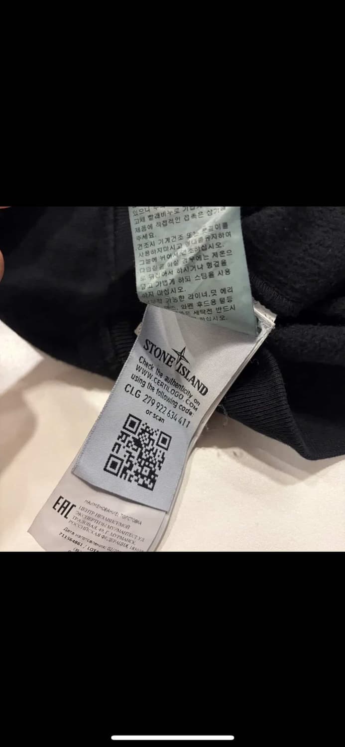 스톤 아일랜드 후드티 상품이미지3