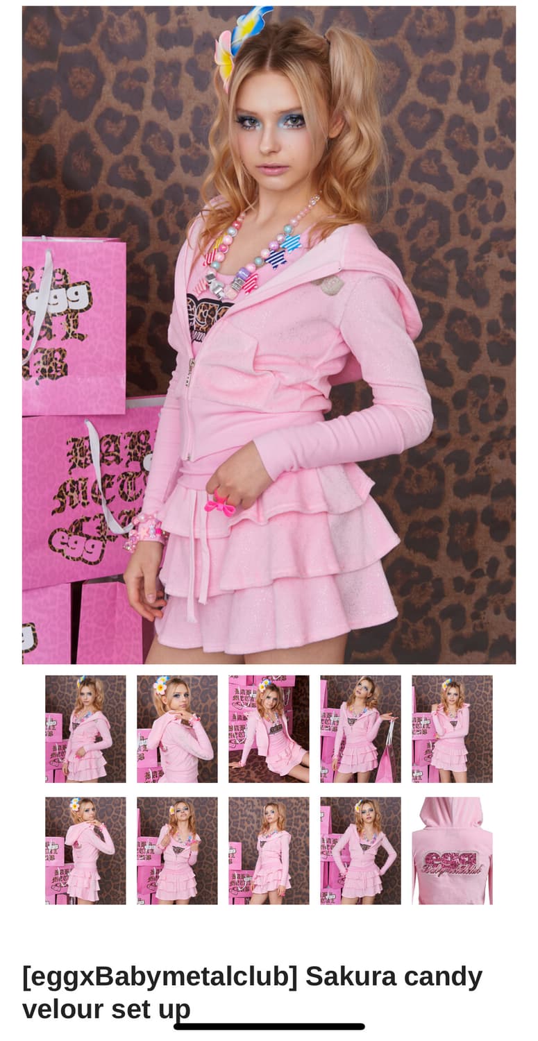 [교환가능] 베이비메탈클럽 EGG 사쿠라 캔디 벨로아 트레이닝 셋업 갸루 상품이미지3