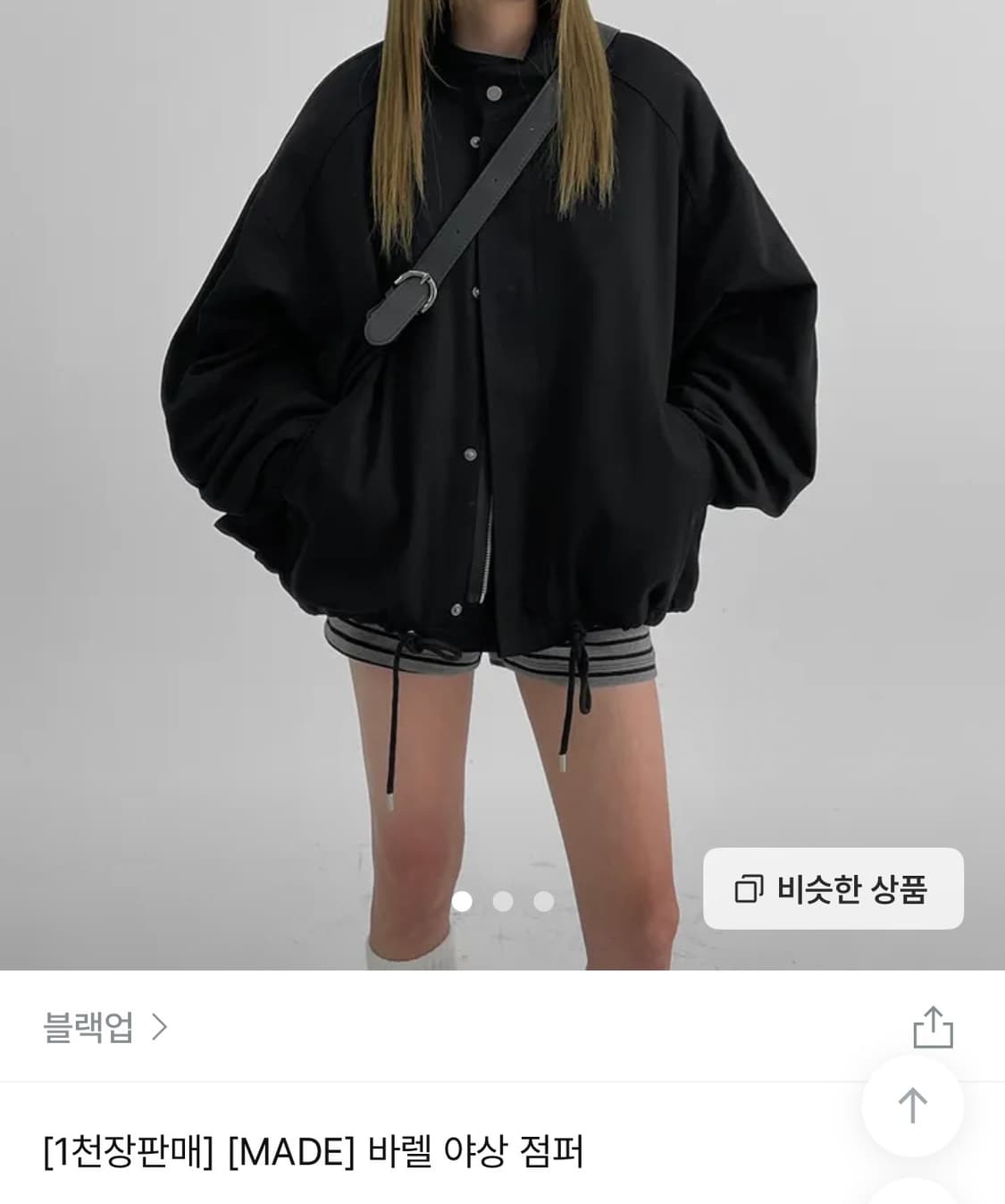 블랙업 바렐 야상 점퍼 상품이미지1