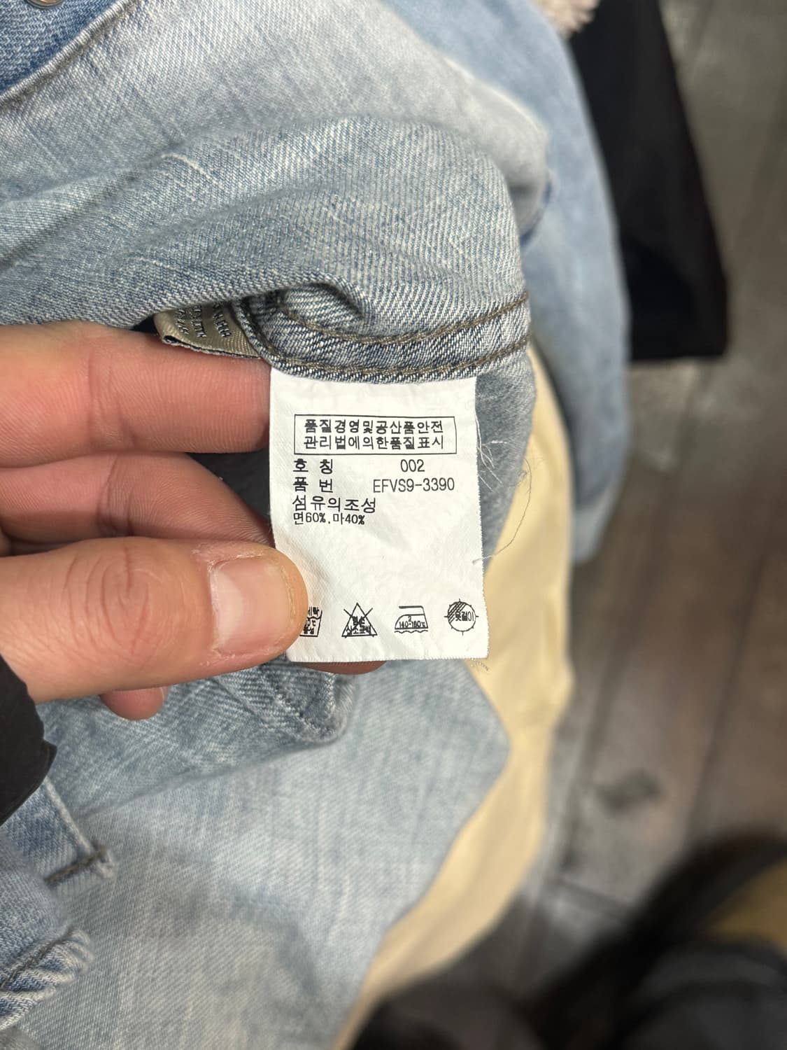 Polo Ralph Lauren 랄프로렌 여성 데님 셔츠 상품이미지4