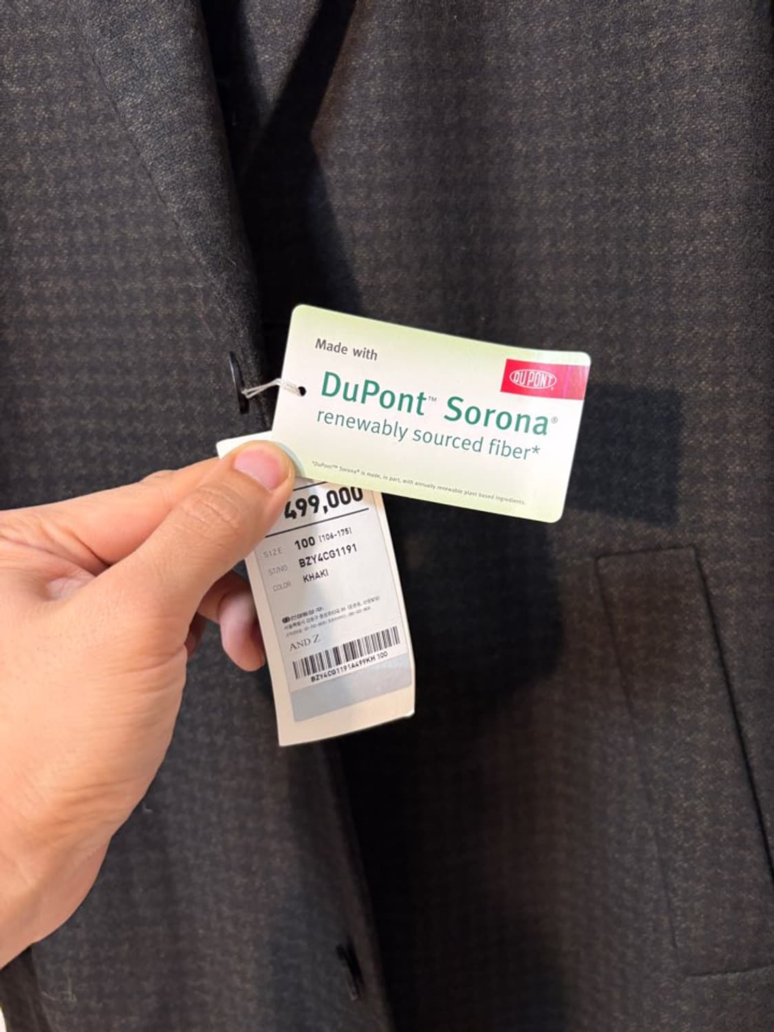 (새제품) 앤드지(ANDZ) 이태리 캐시미어 블렌드 듀퐁 패딩 싱글 코트 상품이미지3