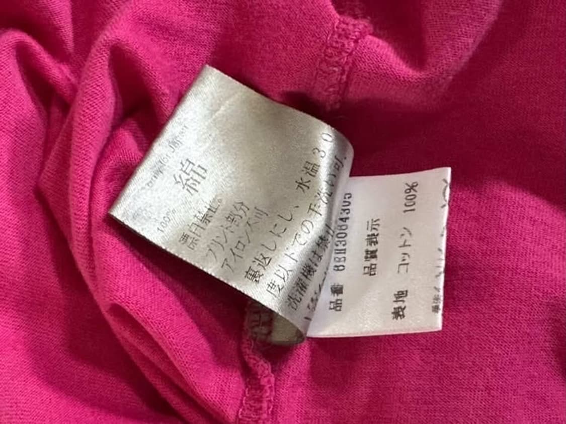 [Dior Homme] SS/06 BOY ABOUT TOWN 상품이미지4