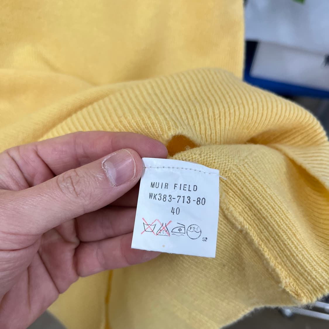 버버리 니트 베스트 40 상품이미지4