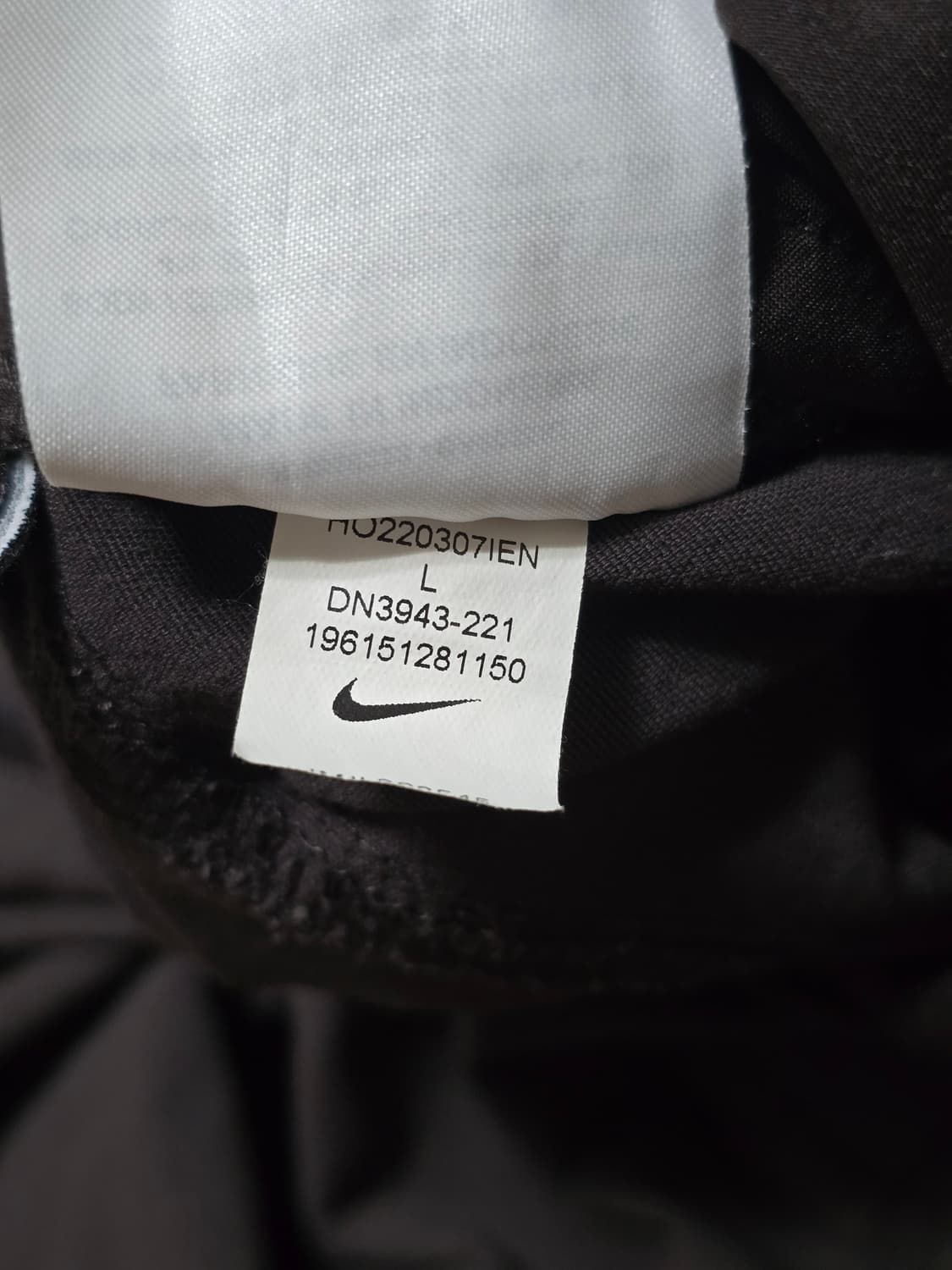 나이키 ACG 스미스서밋 US/EU 사이즈 L 상품이미지4