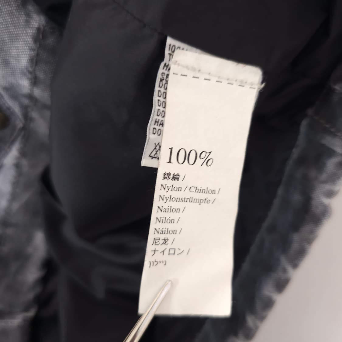터프진스미스 나일론 워싱 자켓 상품이미지4