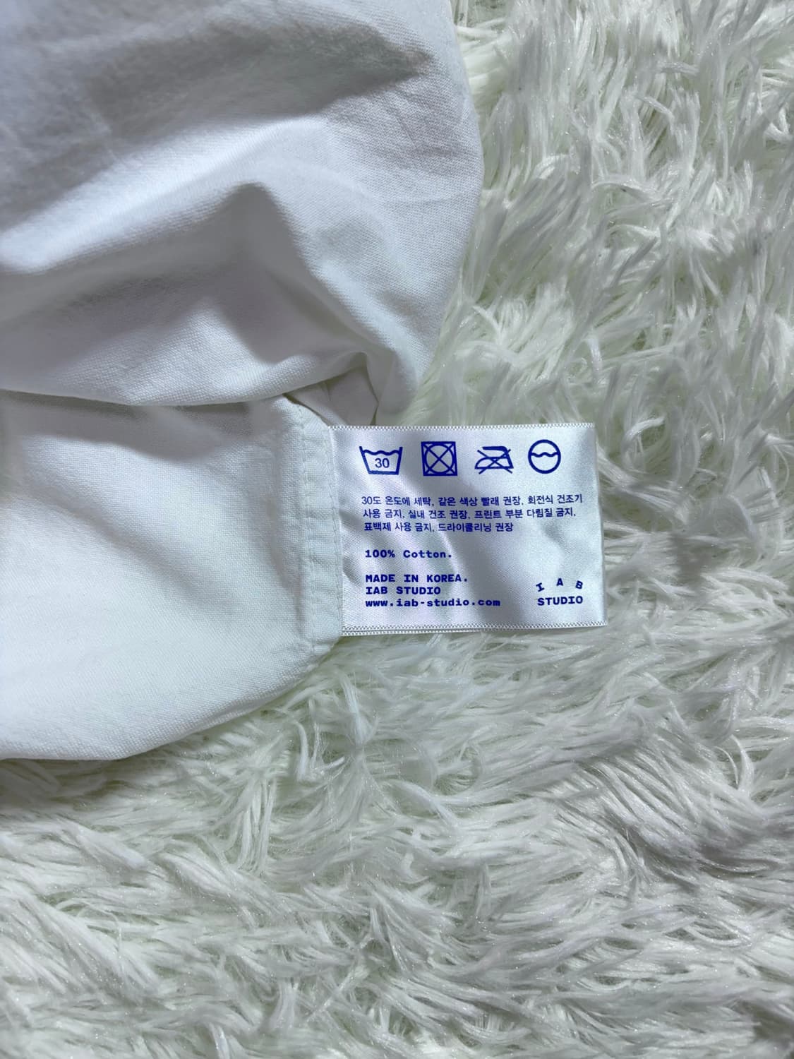 아이앱스튜디오 화이트 워크셔츠  상품이미지7