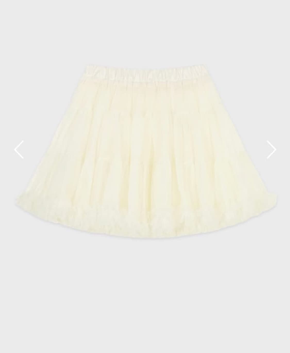 시눈 튜튜 스커트 크림 상품이미지1