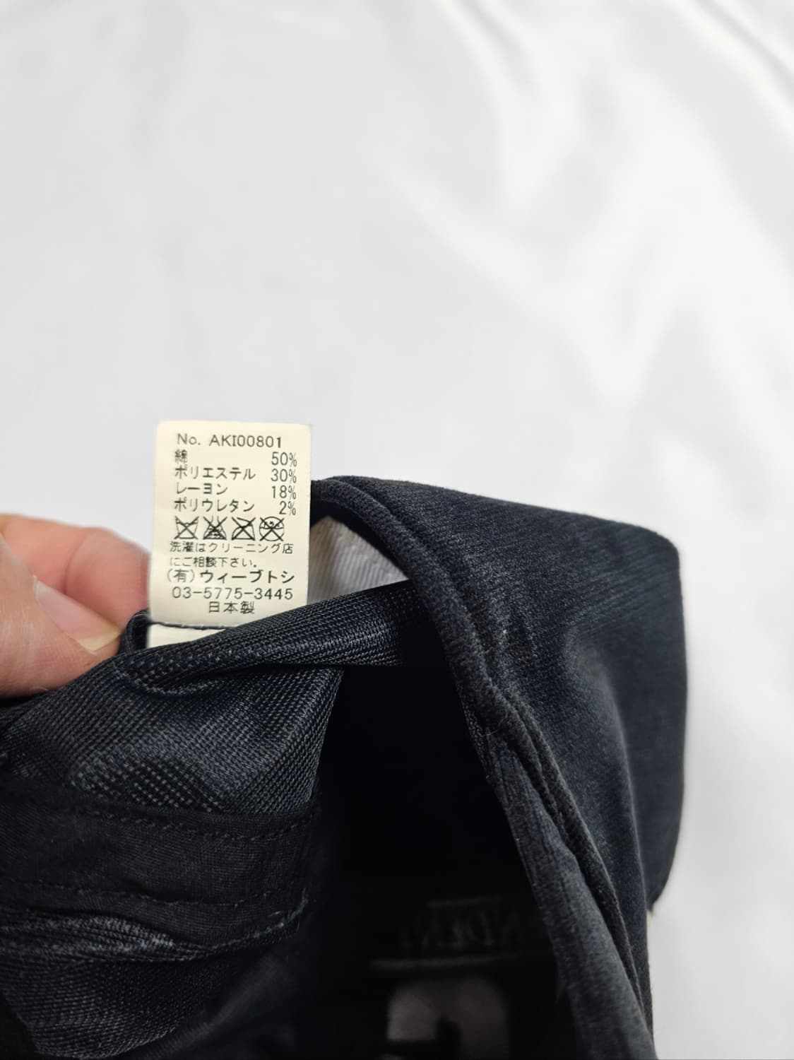 카시라코듀로이볼캡 상품이미지7