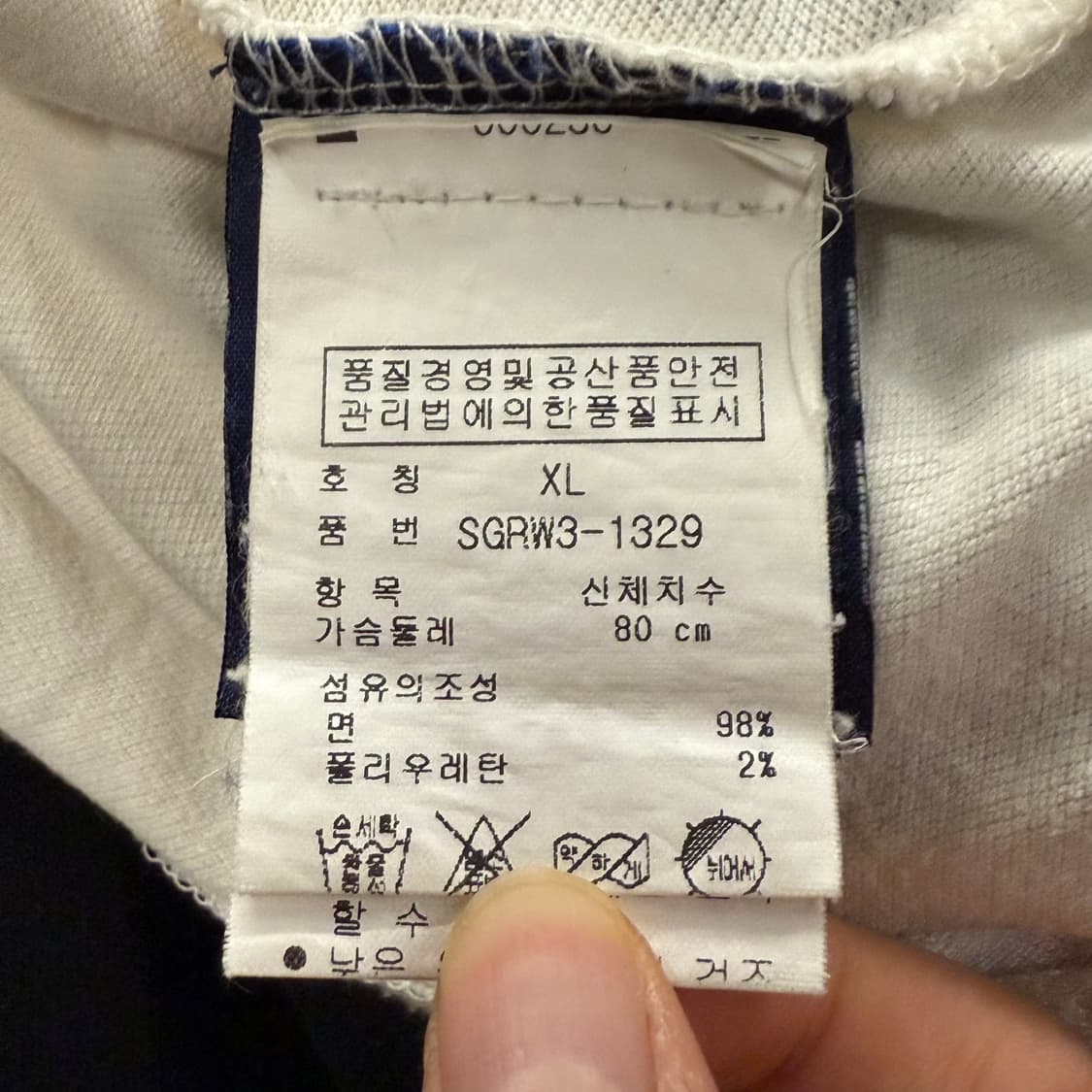 폴로 랄프로렌 빅포니 화이트 큐빅 실버 카라 반팔 티 상품이미지5