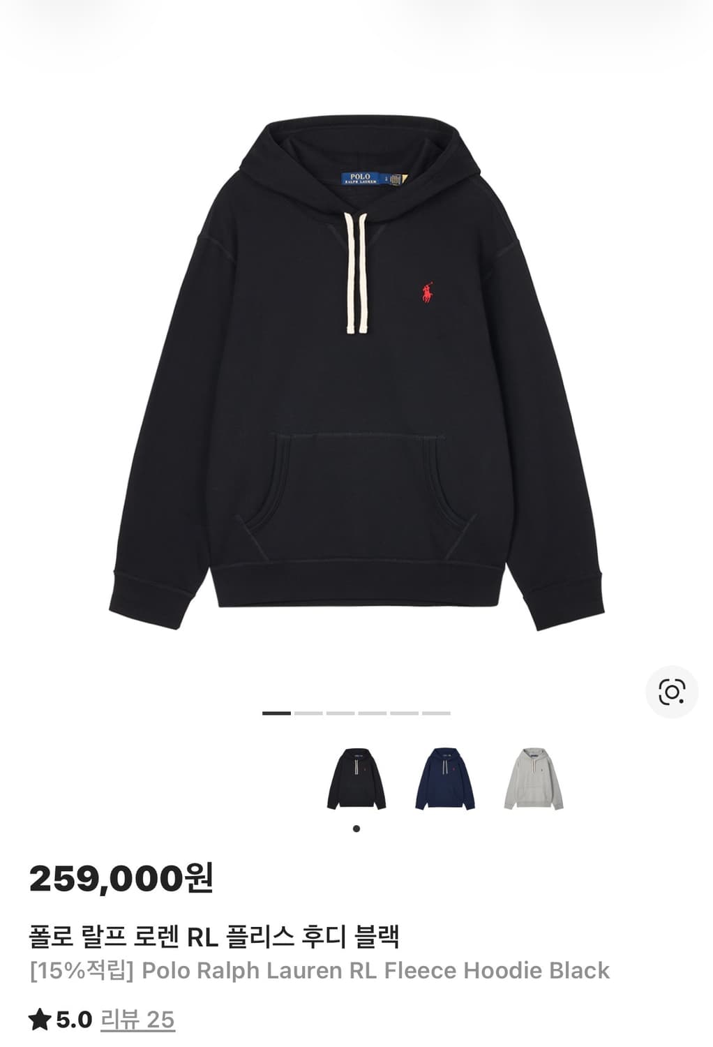 폴로 후드티 L 상품이미지1