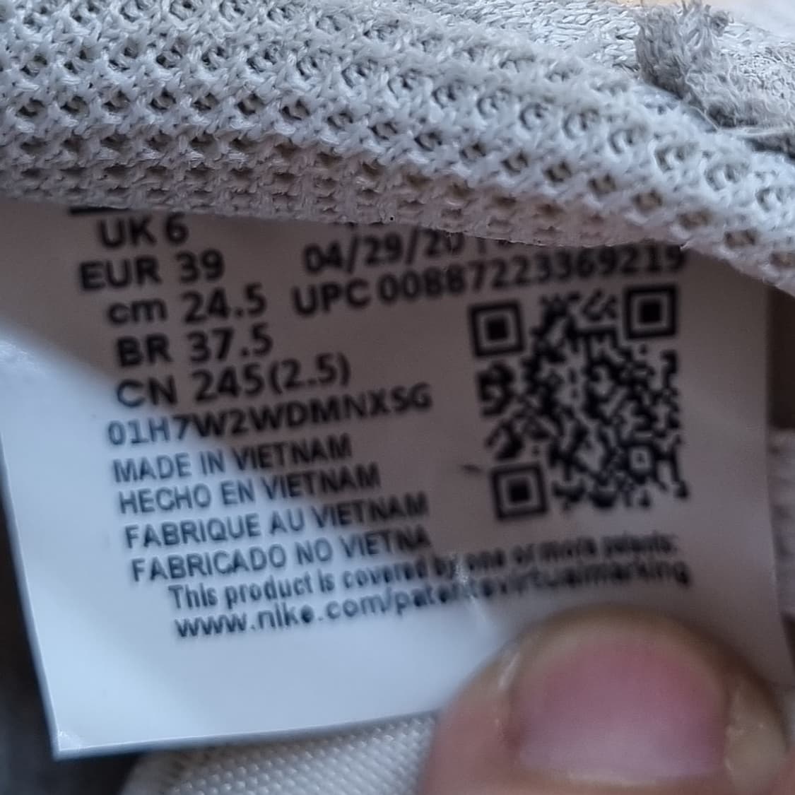 나이키 테일윈드79 운동화245 상품이미지6