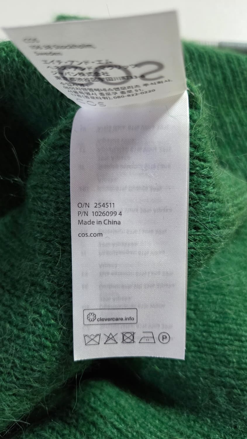 코스 COS 릴렉스 울 알파카 브이넥 니트 M 사이즈 상품이미지9