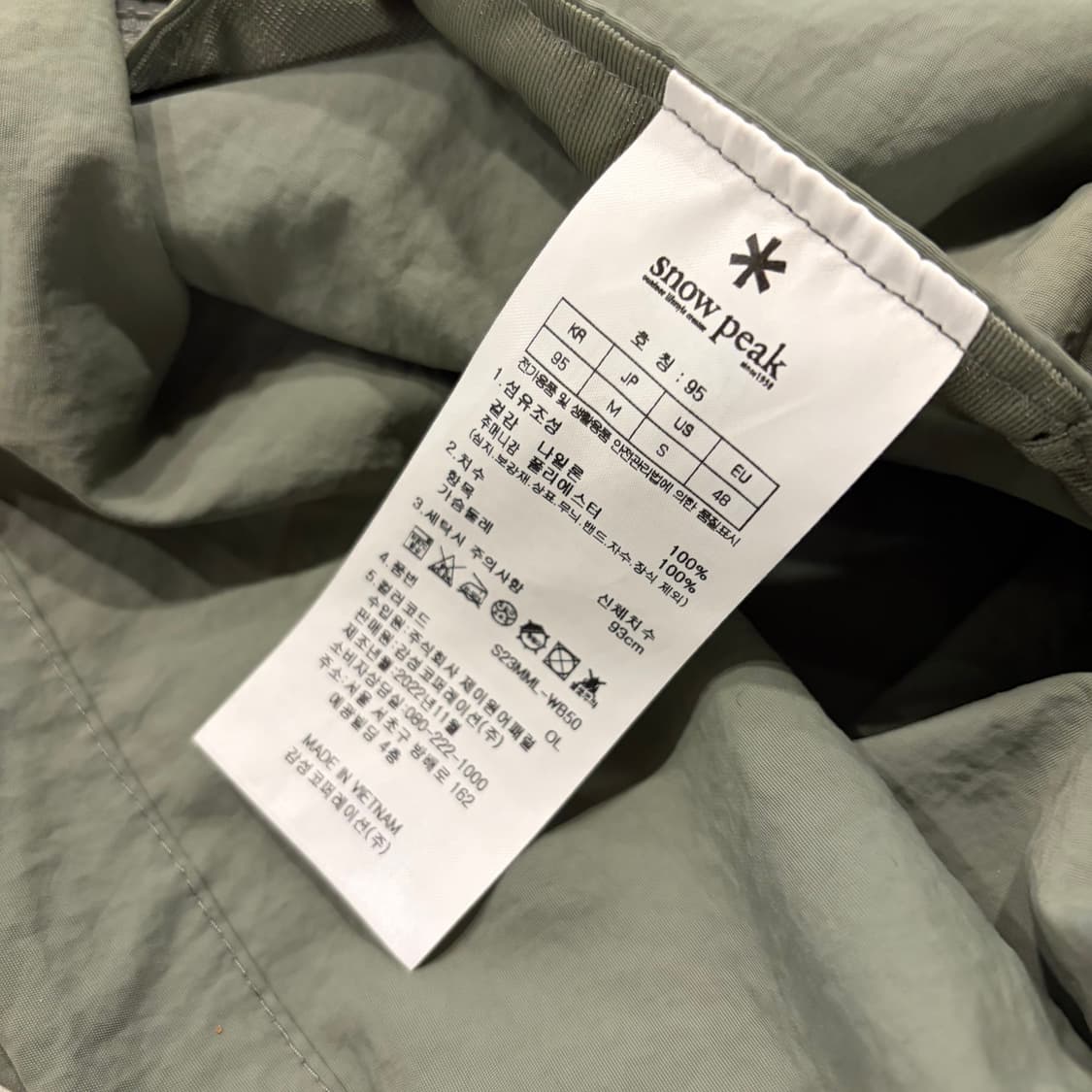 [95] 스노우피크 후드 바람막이 자켓 올리브 D106 상품이미지9