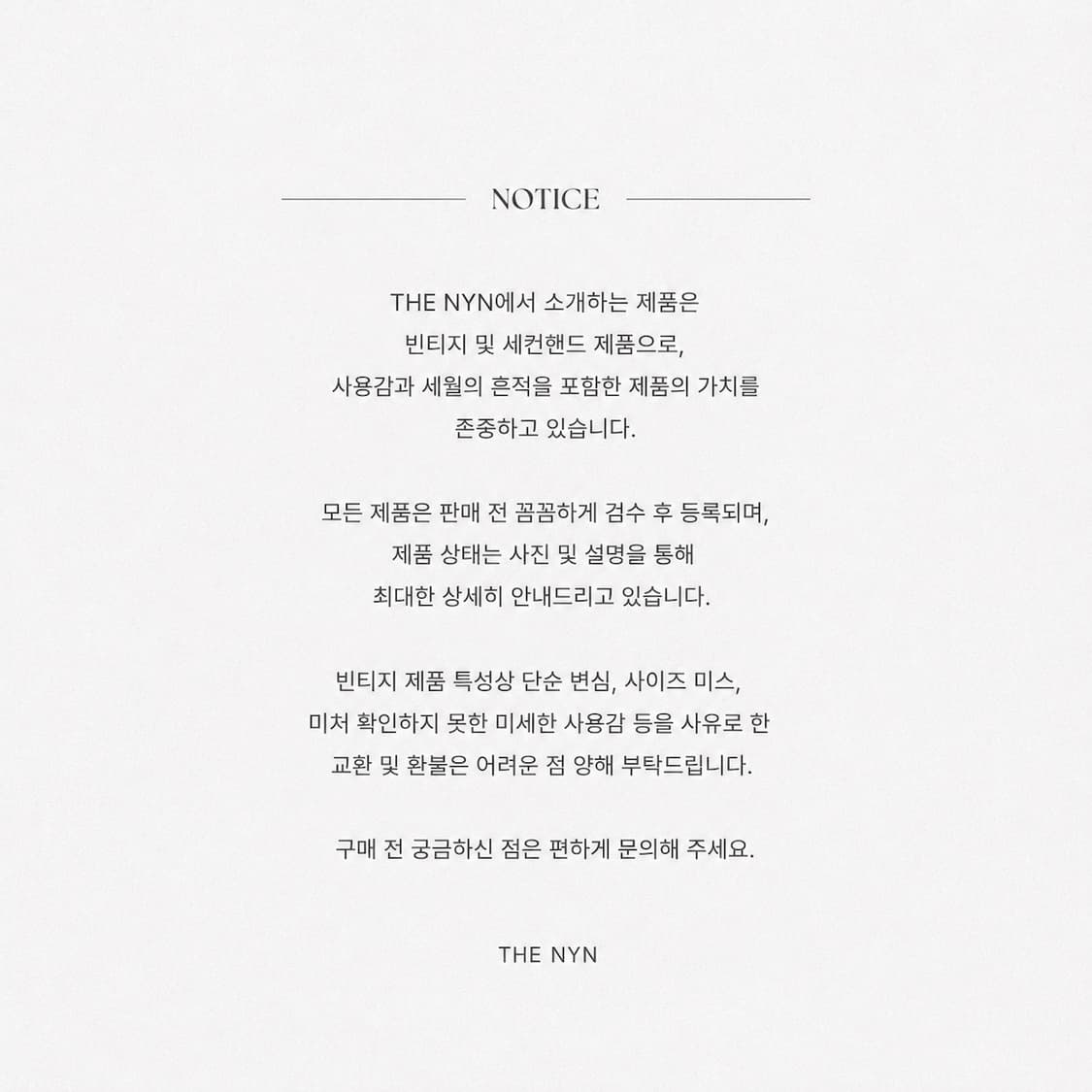루이비통 에삐 몽테뉴 PM 상품이미지10
