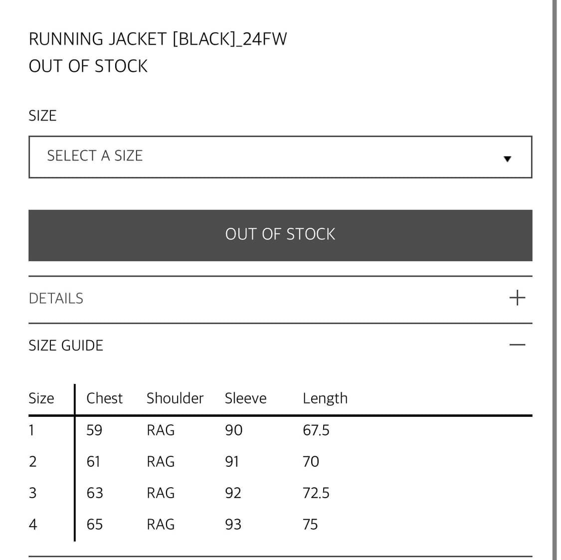 산산기어 러닝자켓 4사이즈 상품이미지3