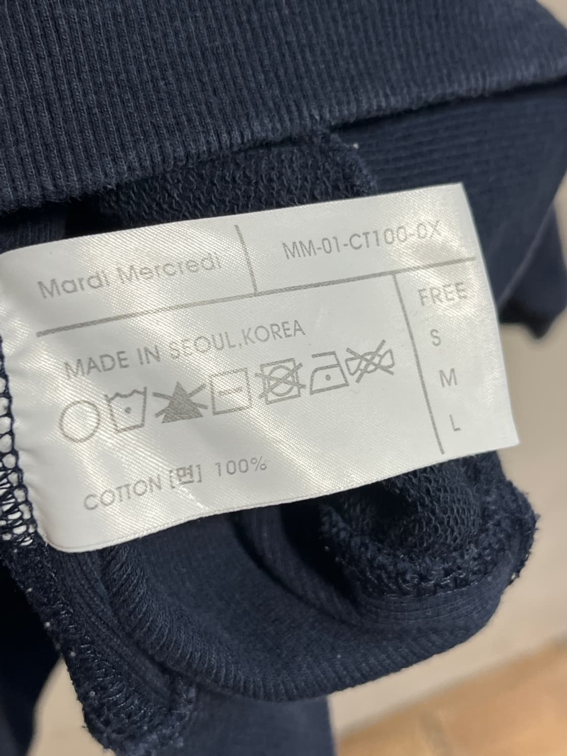 [F] 마르디 메크르디 데이지 스웻셔츠 (351) 상품이미지4