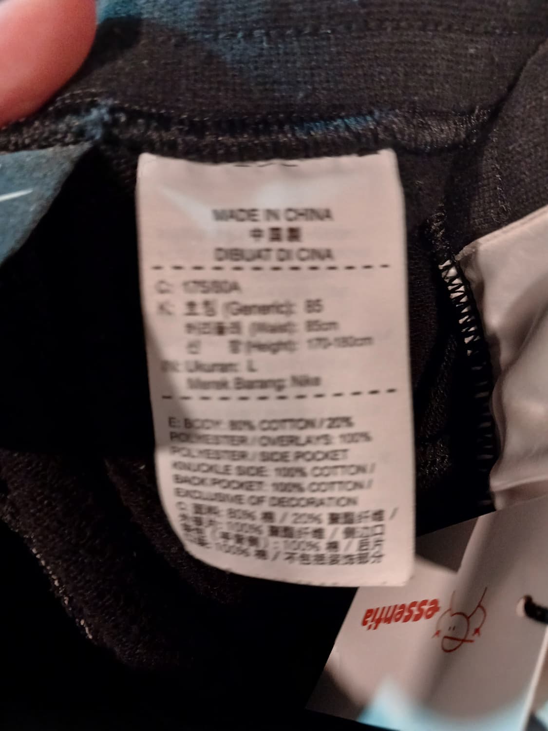 나이키 트레이닝 바지 상품이미지4