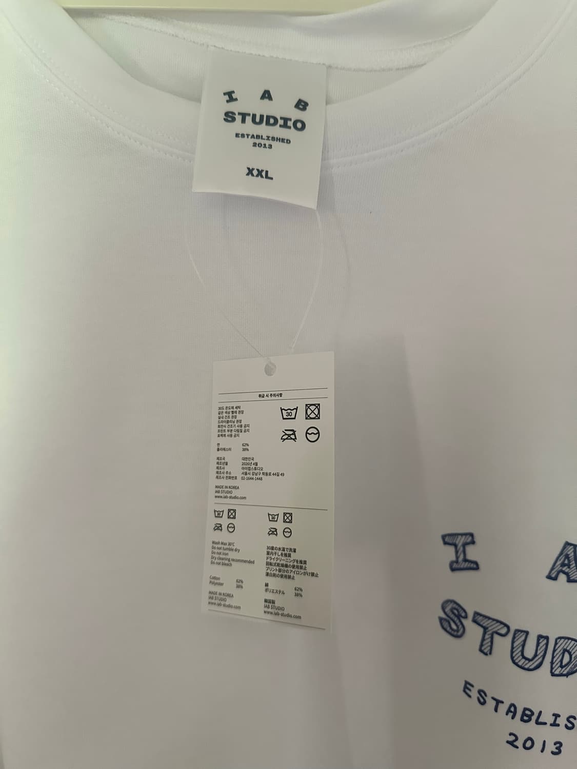 아이앱 스케치 반팔 XXL 상품이미지3