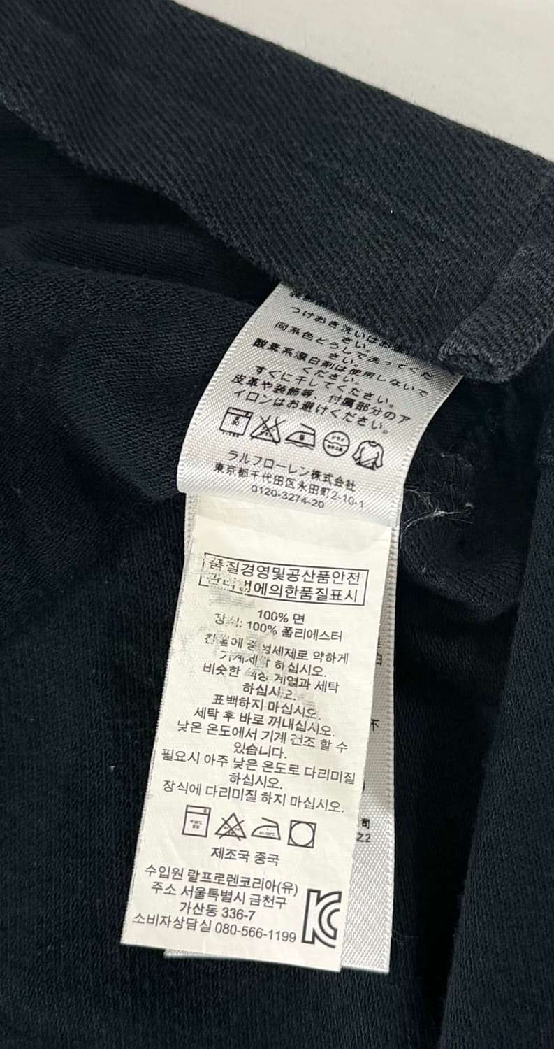 폴로 랄프로렌 빅포니 브리튼 카라티 상품이미지6