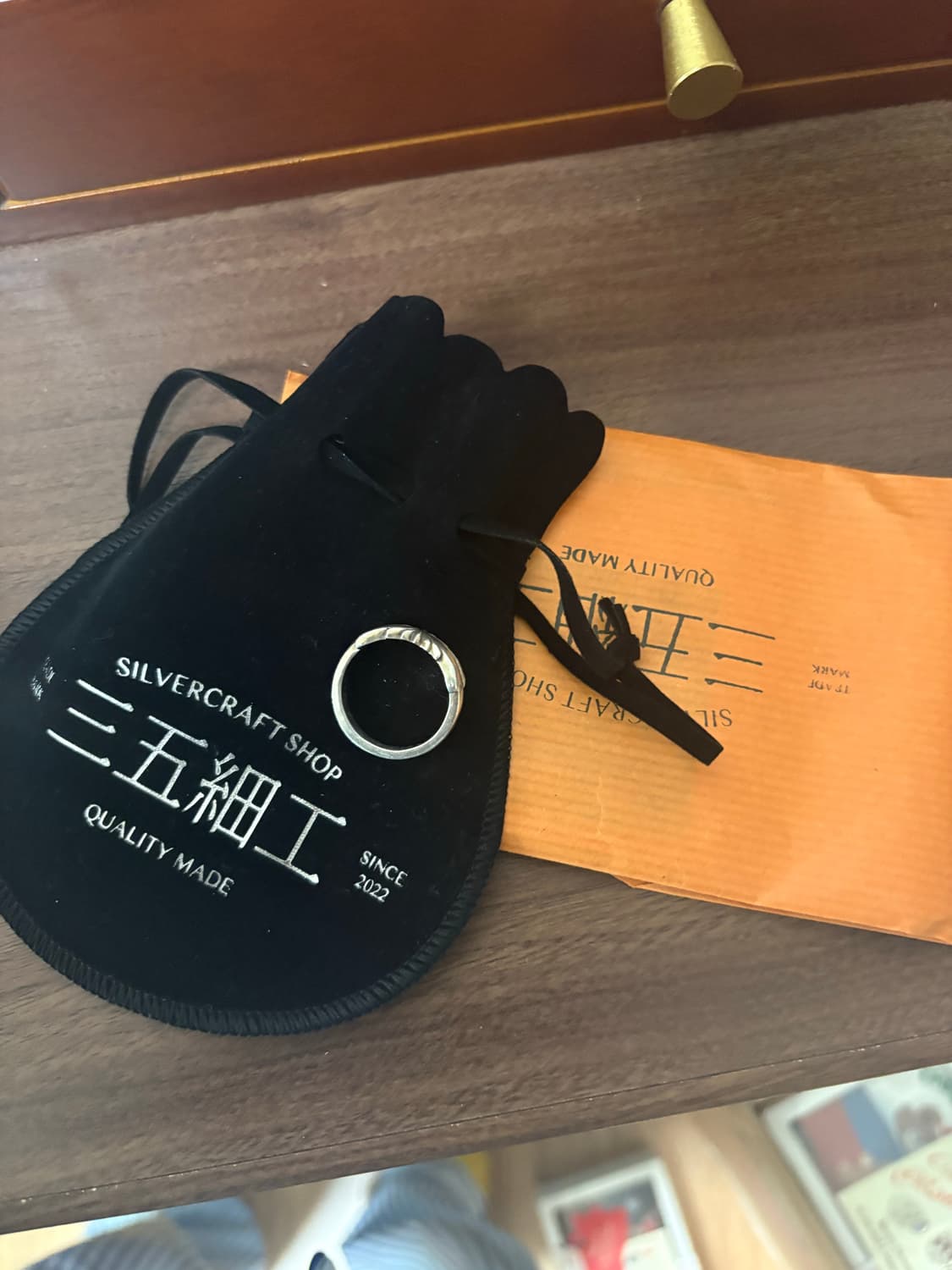 삼오세공 콘초링 22호 상품이미지2