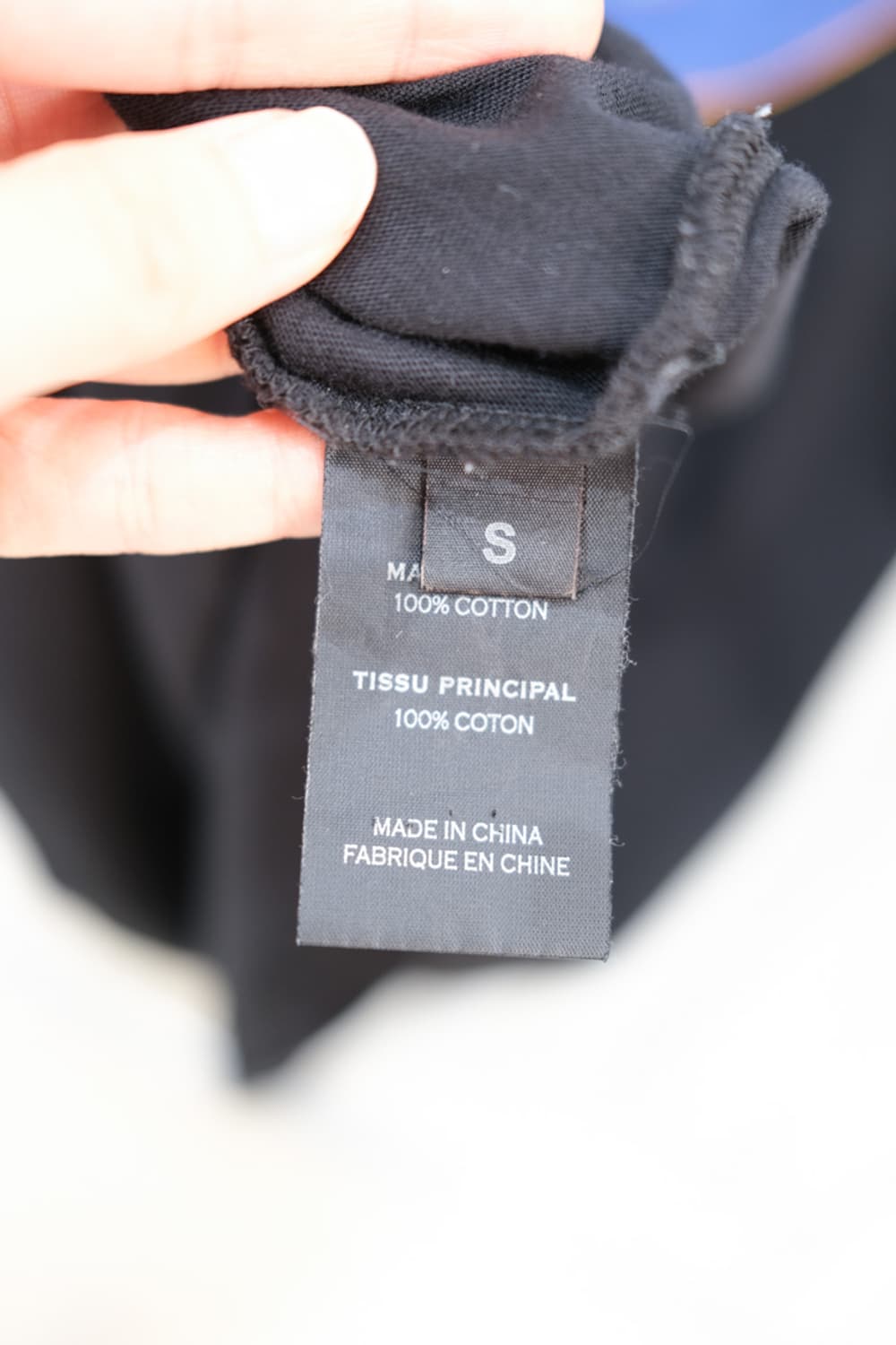 Vetements 상품이미지5