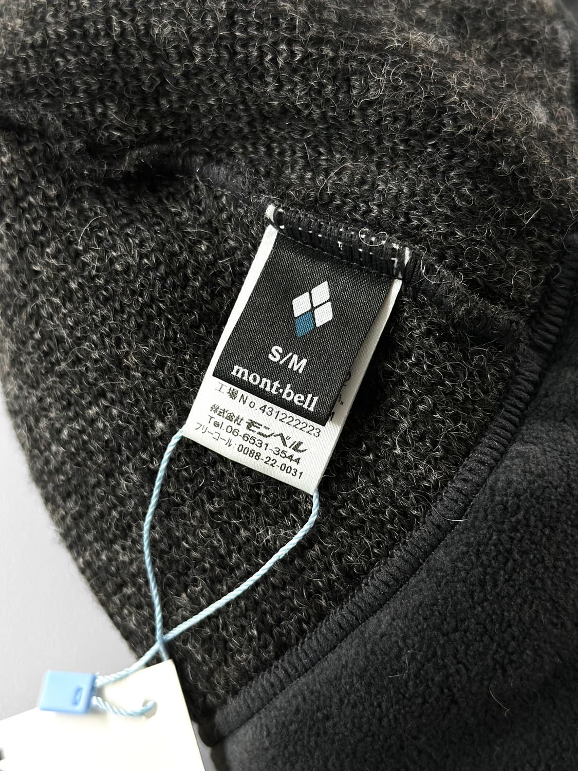 빈티지 몽벨 울 블랜드 이어플랩 비니 상품이미지8