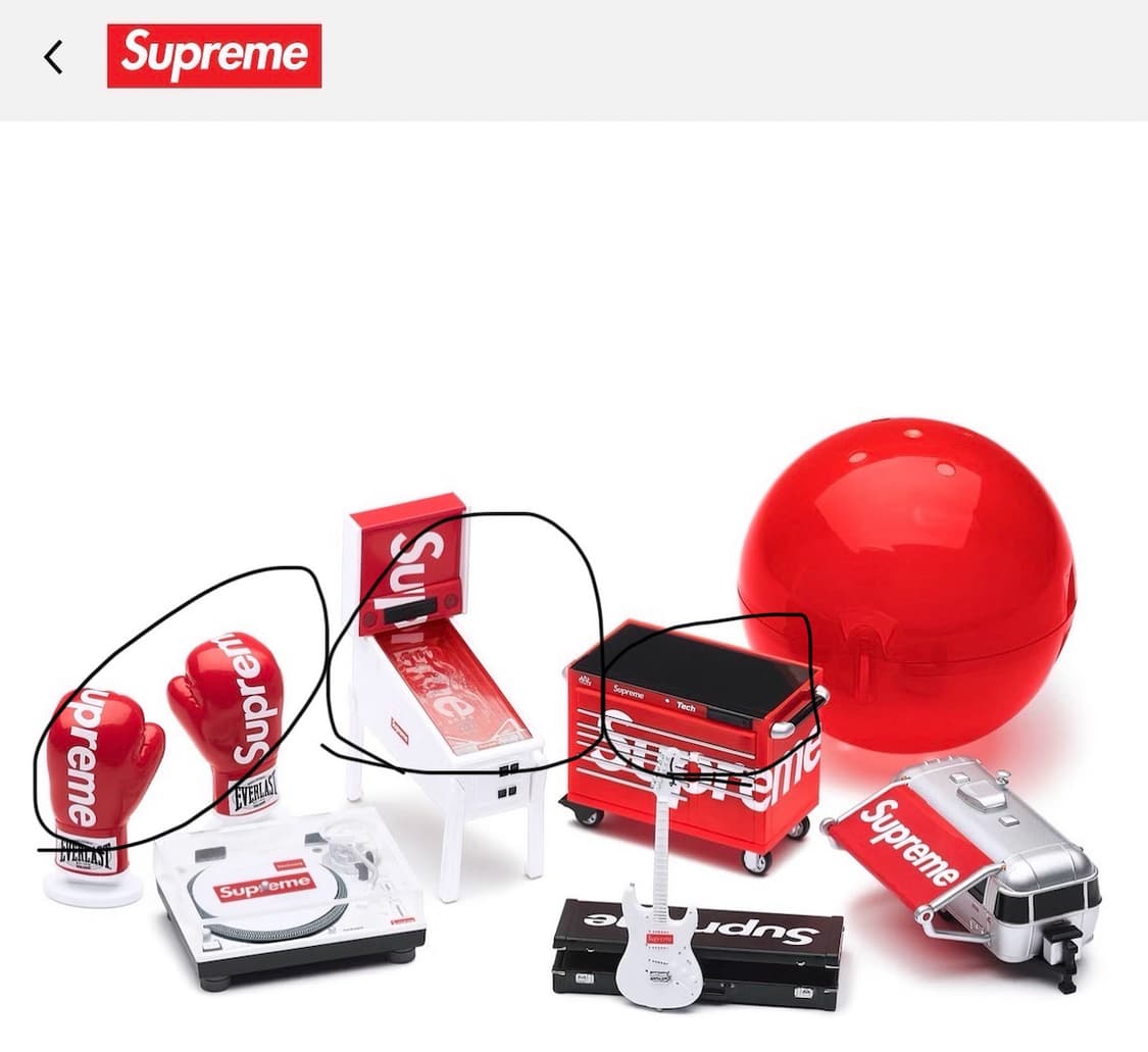 슈프림 가챠 Supreme gatcha 상품이미지1