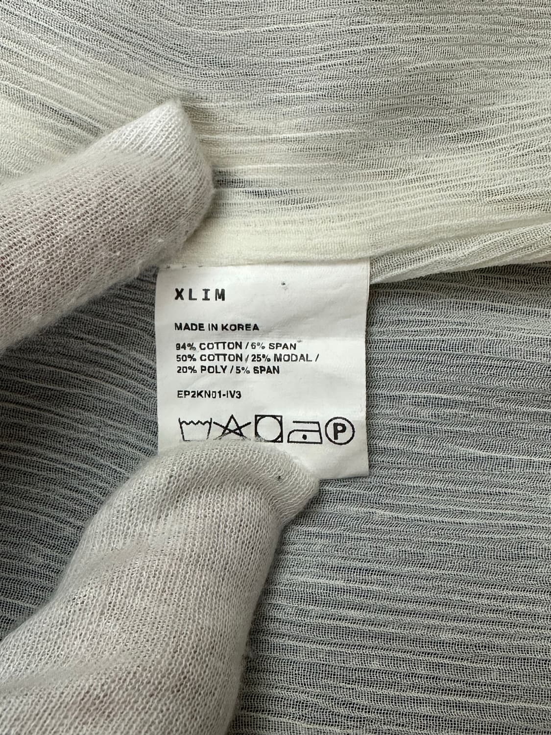 [3] 정품 Xlim ep 02 - 01 저지 상품이미지5