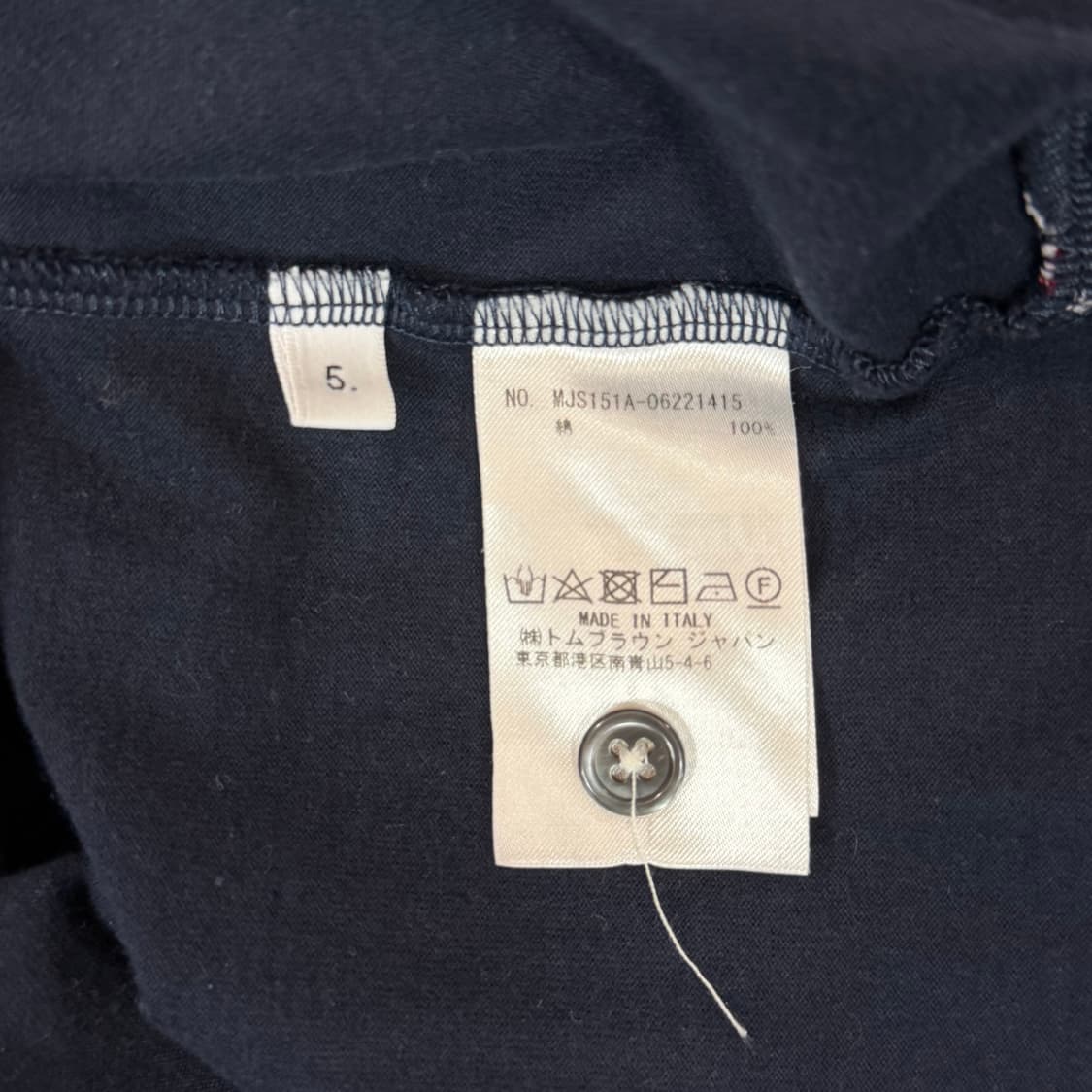 톰브라운 롱슬리브(size5) 상품이미지4