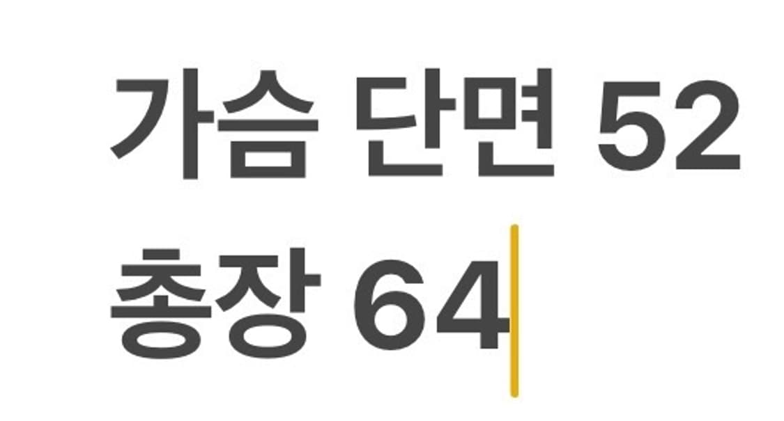 [정품/M] 풋조이 골프웨어 화이트 긴팔 하프집업 b19 상품이미지8