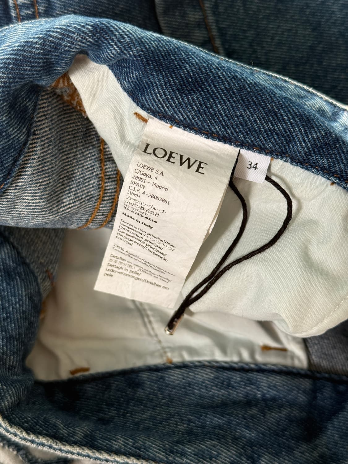 로에베 아나그램 로고 배기핏 데님 진 상품이미지4