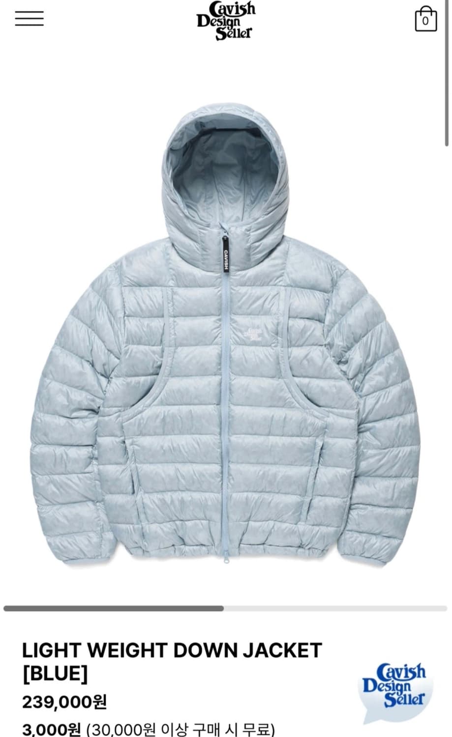 Cavish 카비시 패딩 M 상품이미지1