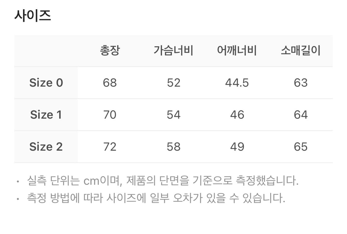 (1) 사파리스팟 후드티 상품이미지3