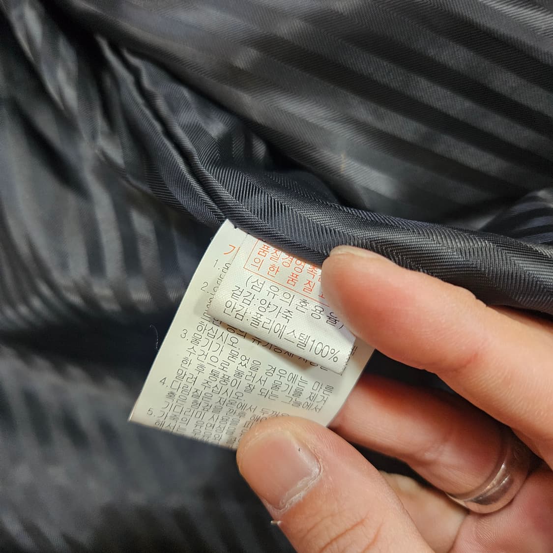 헨드메이드 램스킨 니트 레이어드 다이아몬드 스웨이드 양가죽자켓 상품이미지9