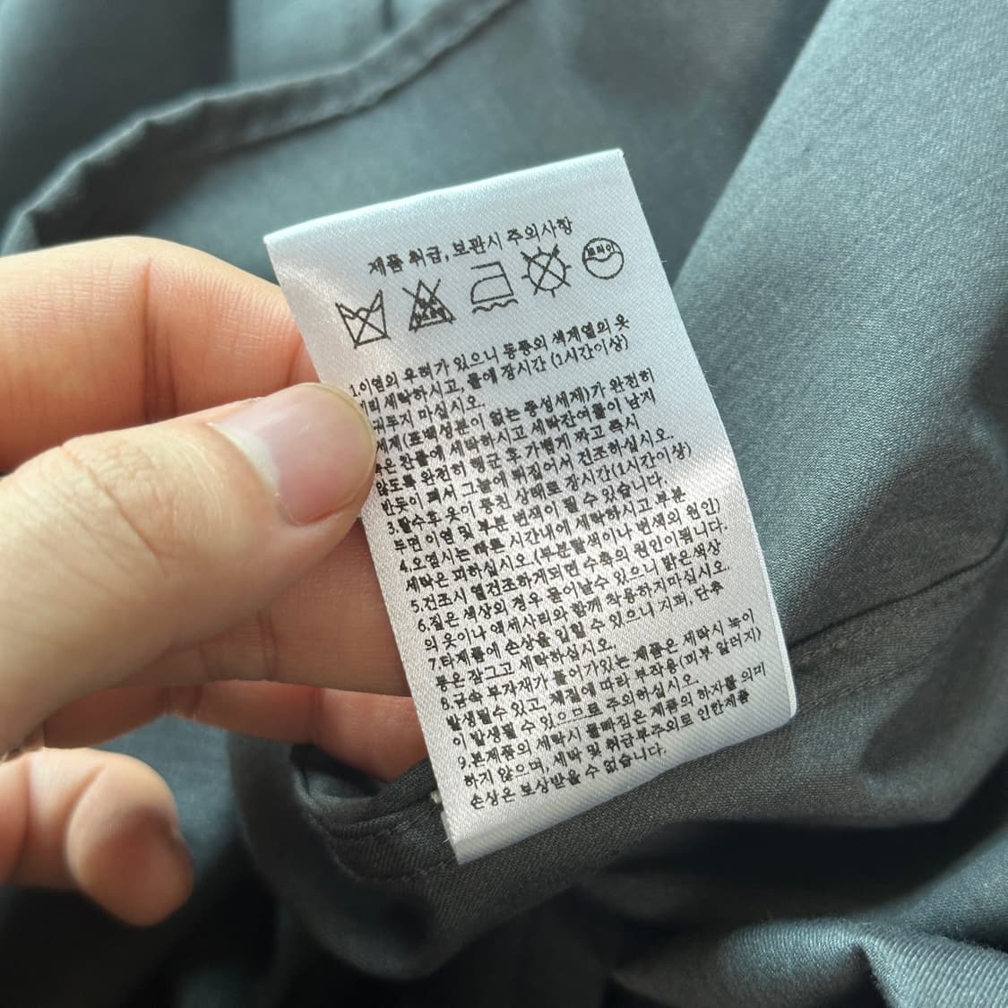 르마드 엘레강트 하프셔츠 차콜 3size  상품이미지8