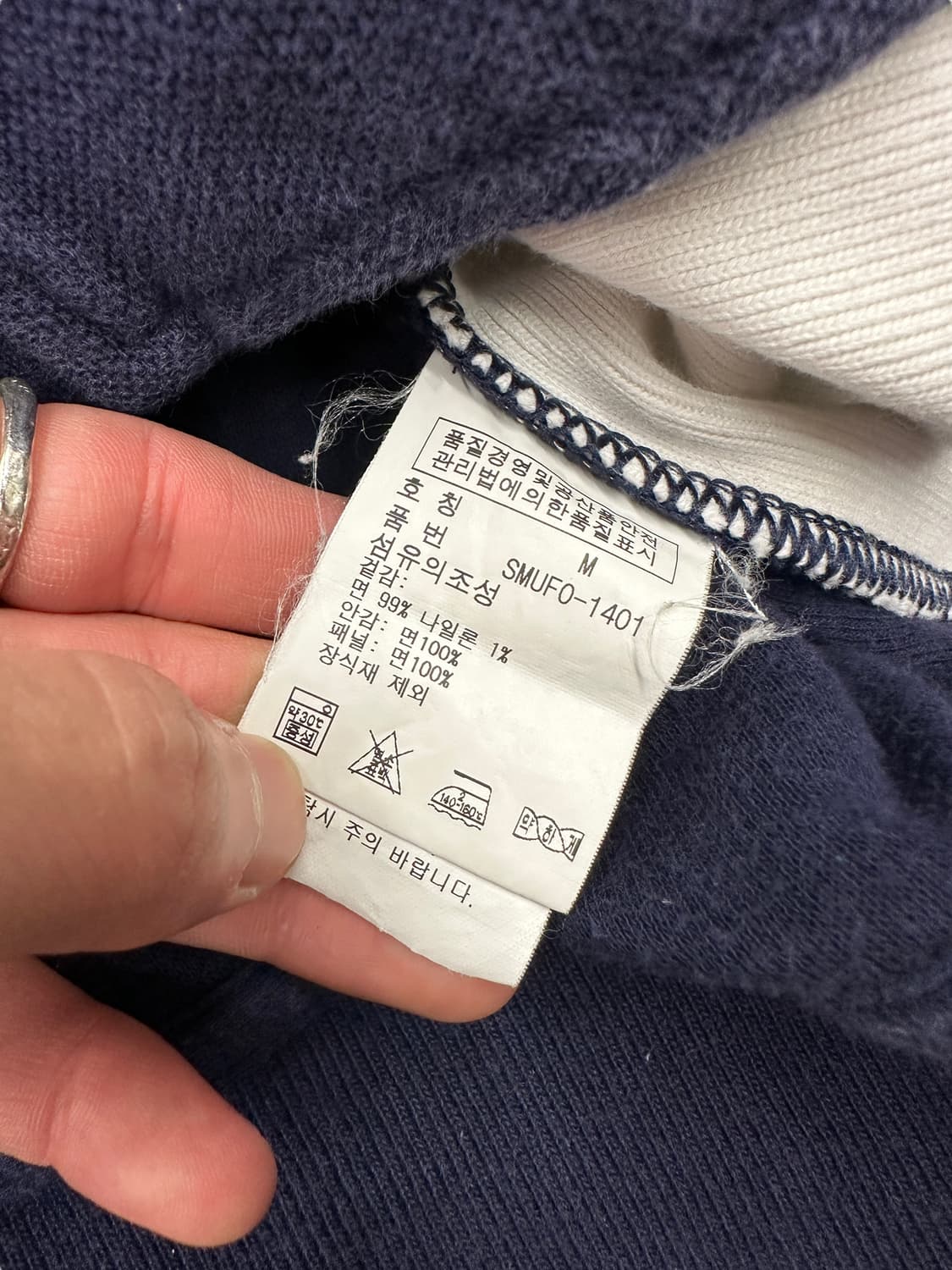 POLO) 폴로 집업 M 상품이미지4