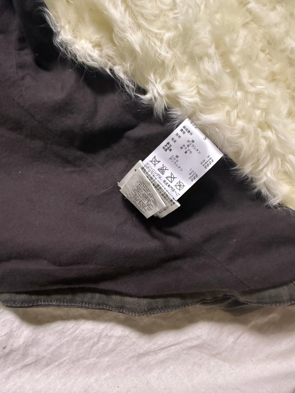 헬무트랭 earth 워싱 하이넥 자켓 상품이미지4