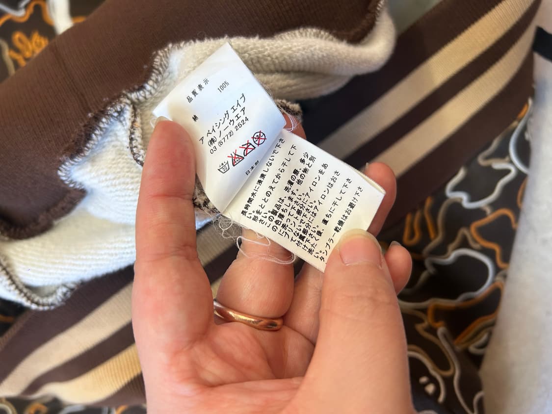 베이프 네온 카모 바시티 자켓 상품이미지8