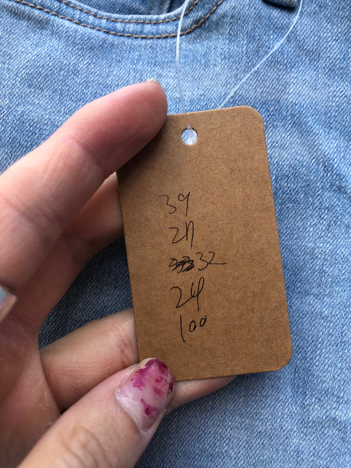 리바이스 와이드레그 데님팬츠  상품이미지7