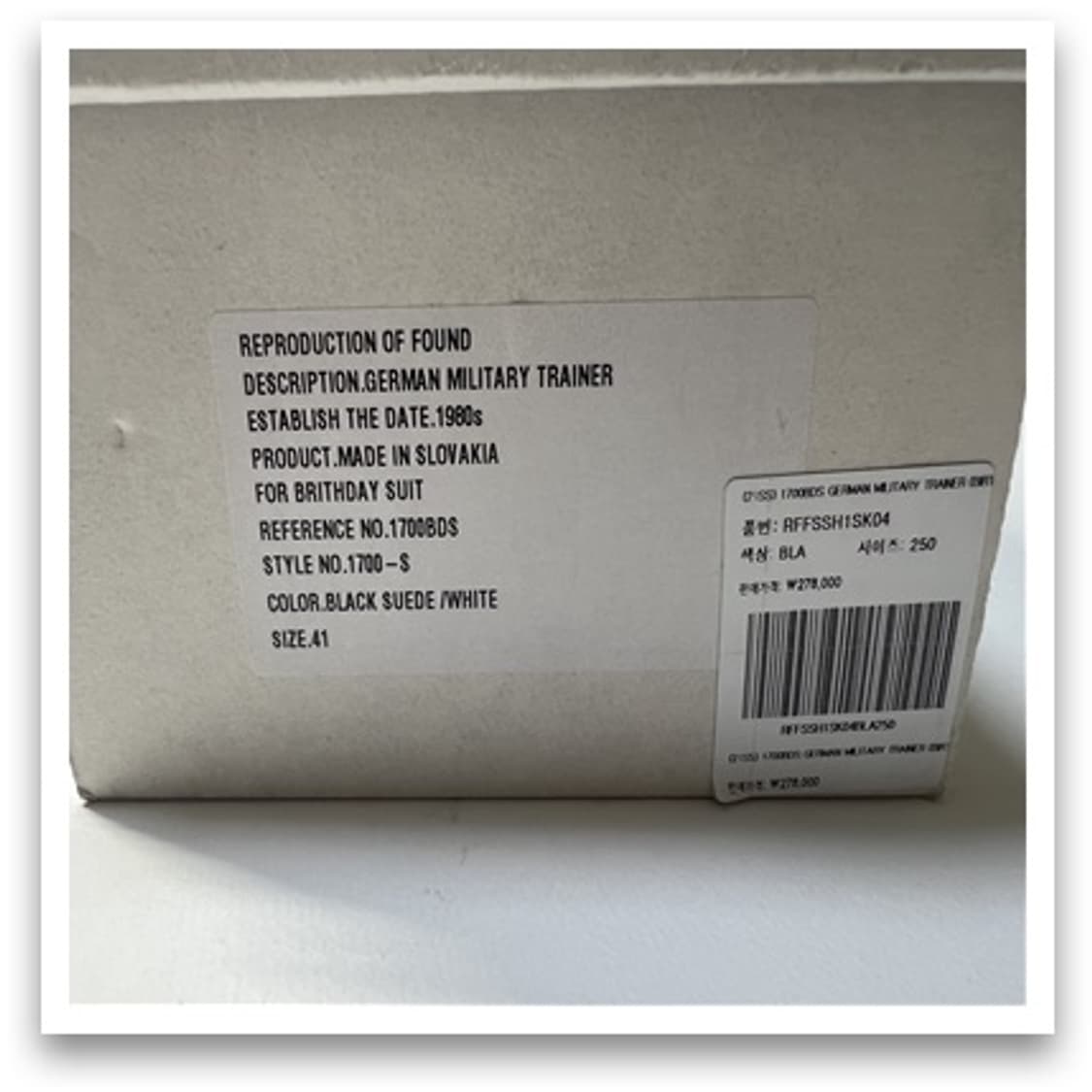 스니커즈 상품이미지7