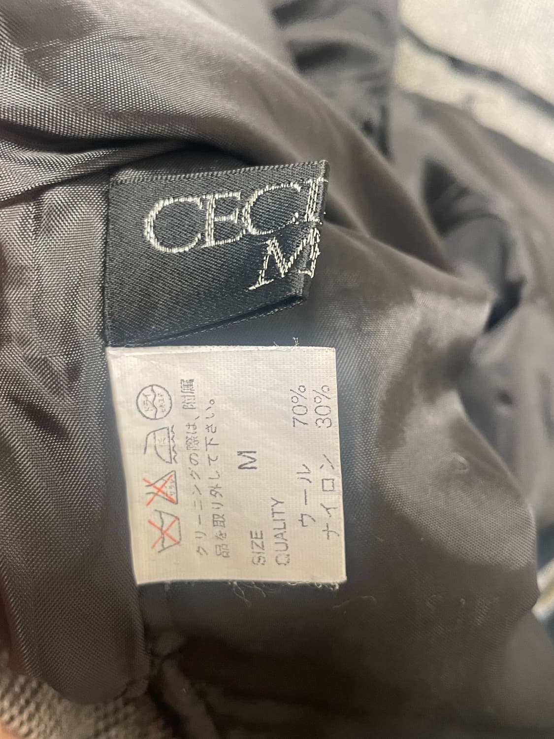 세실맥비 아일렛 코르셋 원피스 상품이미지3