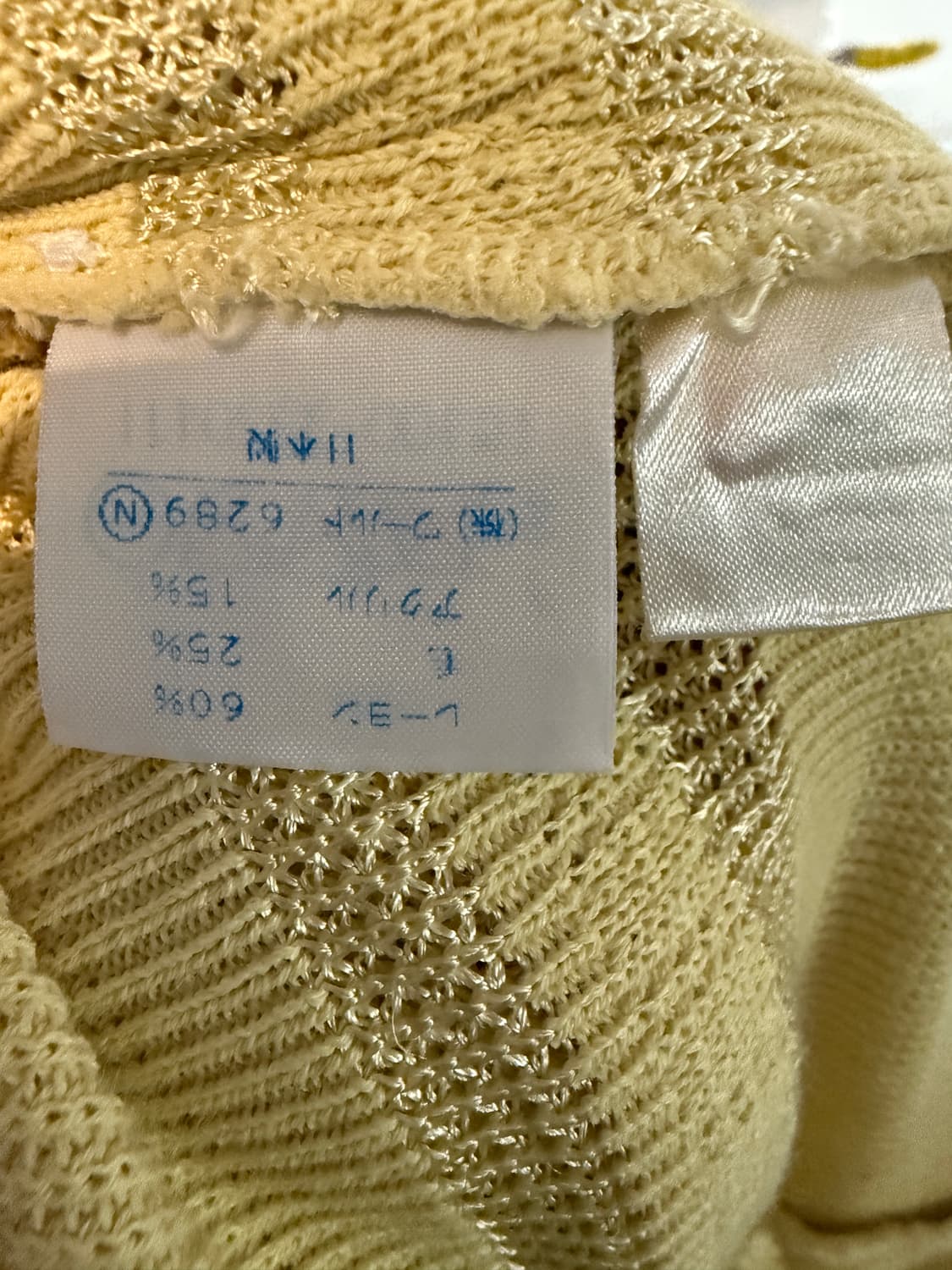 Jpn VTG GIO sports 가디건 반팔 세트 상품이미지6