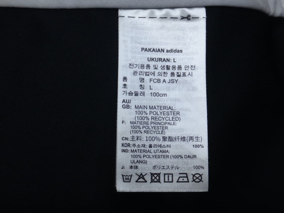 (L) FC 바이에른 뮌헨 23/24 어웨이 아디다스 저지 상품이미지8