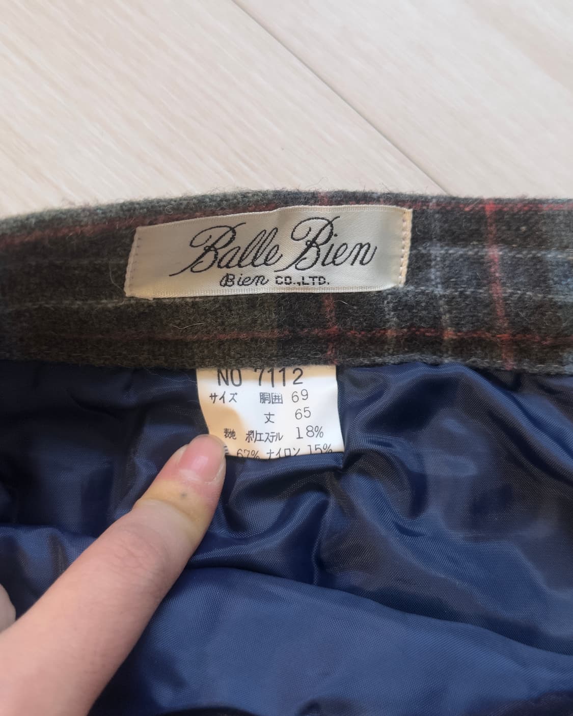 [Belle Bien] Wool Tartan Pleated Skirt 상품이미지3